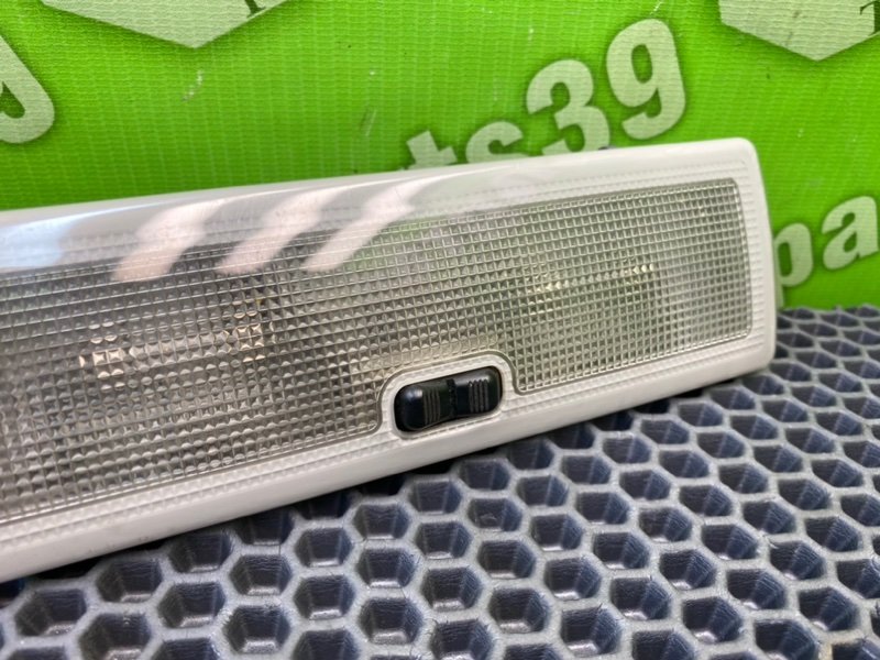 Плафон, 700 рублей, Калининград