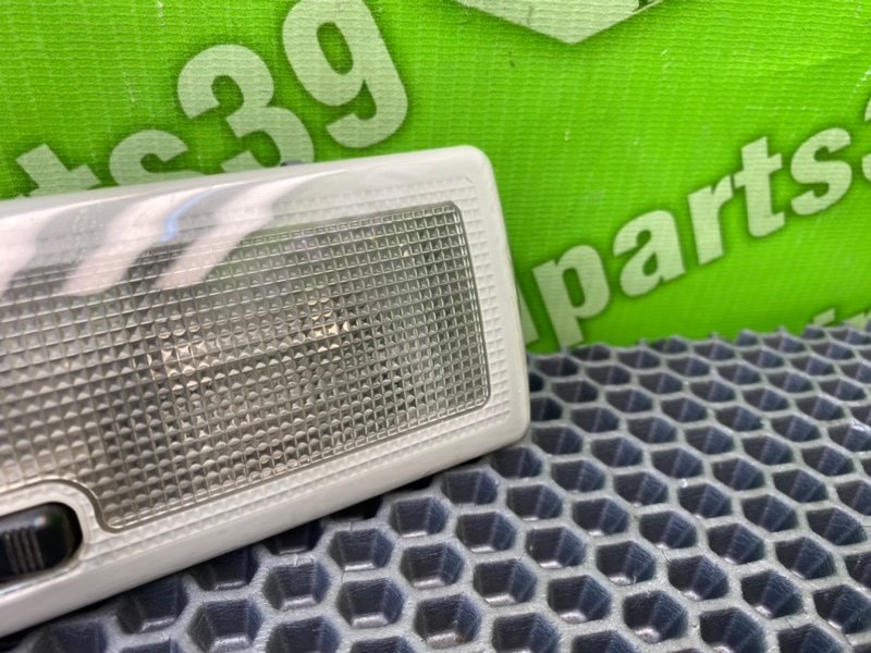 Плафон, 700 рублей, Калининград