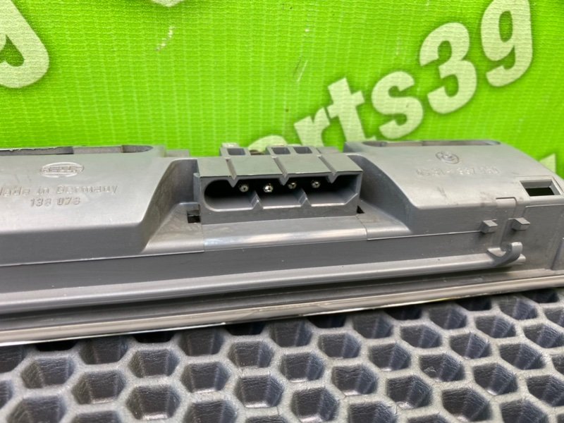 Плафон, 700 рублей, Калининград