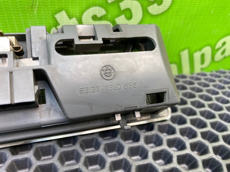 Плафон, 700 рублей, Калининград