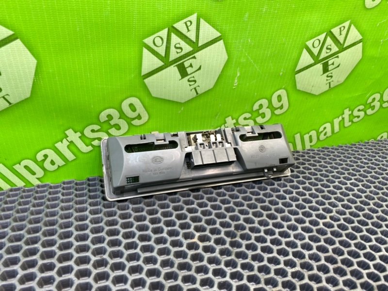 Плафон, 700 рублей, Калининград