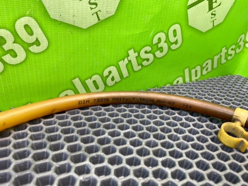 Трубка Гтц, 1400 рублей, Калининград