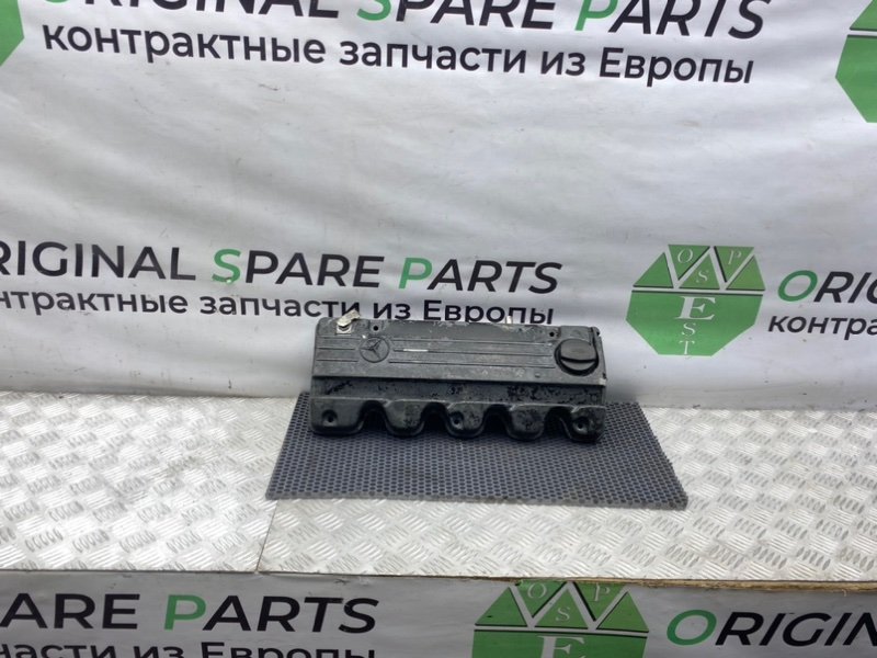 Крышка клапанов, 2700 рублей, Калининград