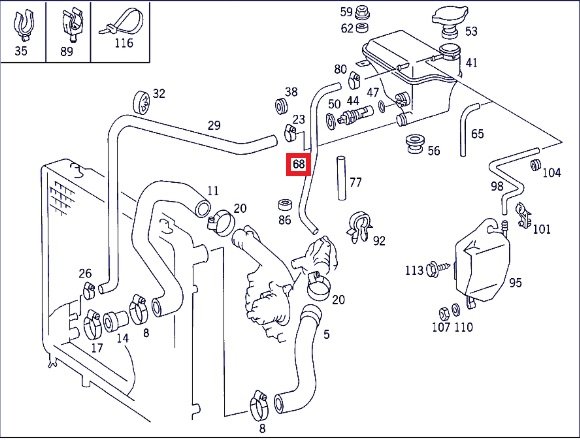 Шланг расширительного бачка, 500 рублей, Калининград