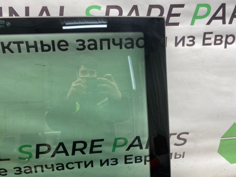 Стекло, 4200 рублей, Калининград