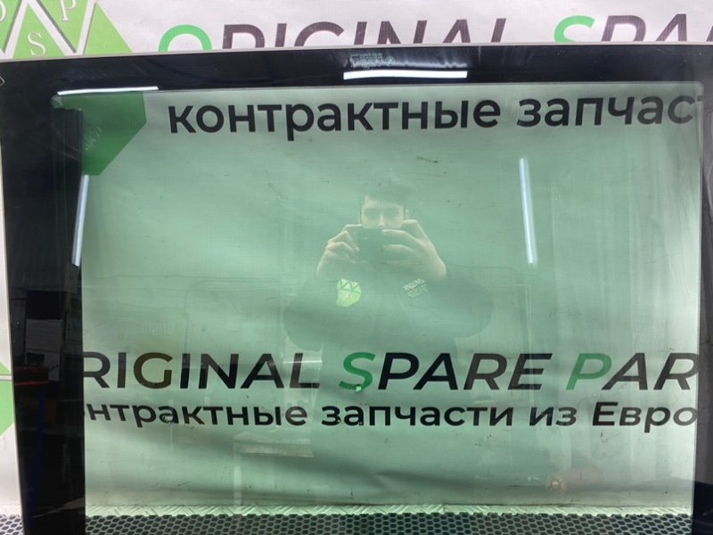 Стекло, 4200 рублей, Калининград