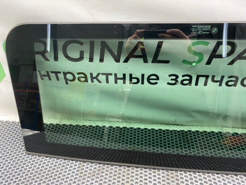 Стекло, 3400 рублей, Калининград