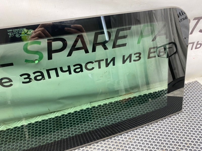 Стекло, 3400 рублей, Калининград