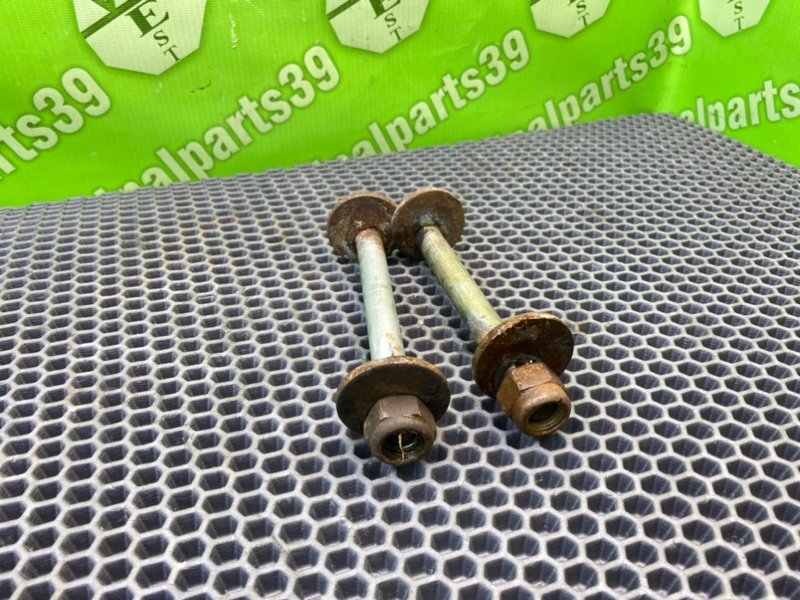 Развальные болты, 1200 рублей, Калининград