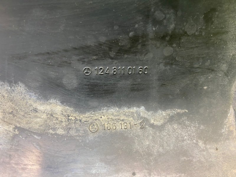 Корпус зеркала, 1600 рублей, Калининград