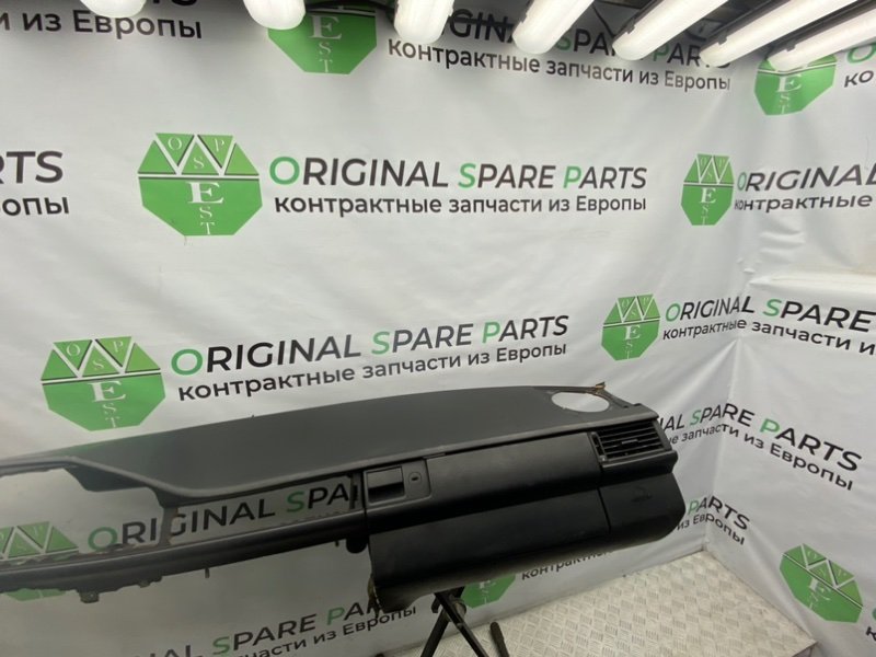 Торпедо, 2400 рублей, Калининград