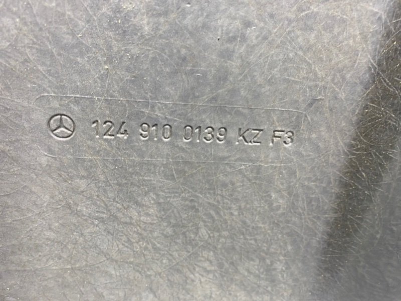 Накладка сиденья, 2200 рублей, Калининград