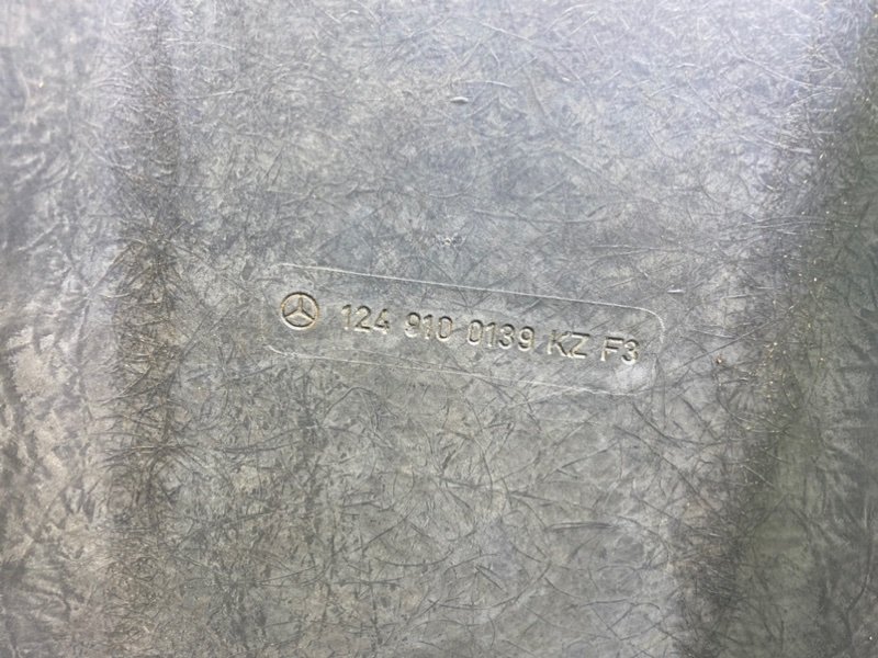 Накладка сиденья, 2200 рублей, Калининград