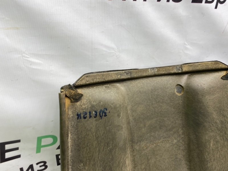 Накладка сиденья, 2200 рублей, Калининград