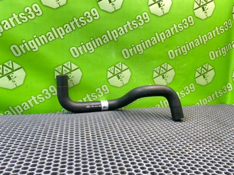 Трубка Гур, 2600 рублей, Калининград