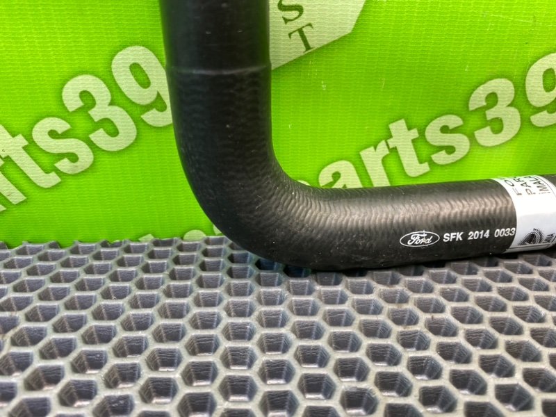 Трубка Гур, 2600 рублей, Калининград