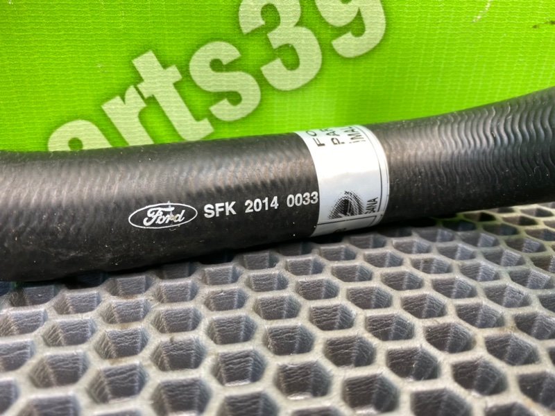 Трубка Гур, 2600 рублей, Калининград