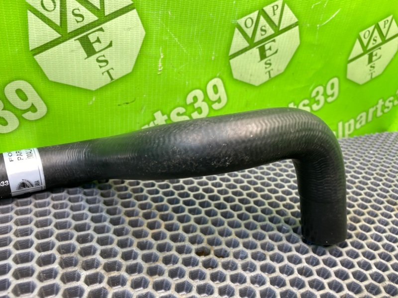 Трубка Гур, 2600 рублей, Калининград