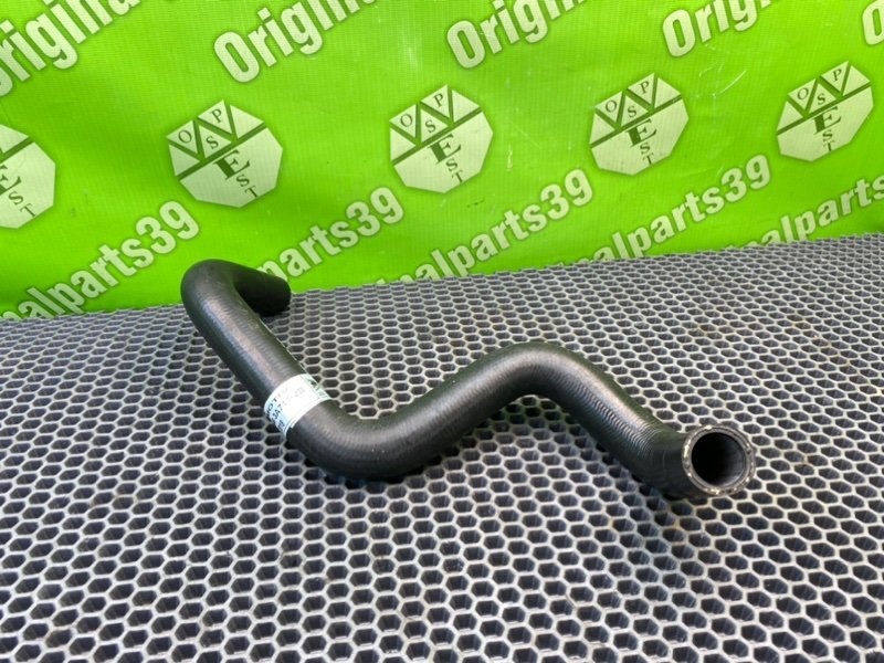 Трубка Гур, 2600 рублей, Калининград