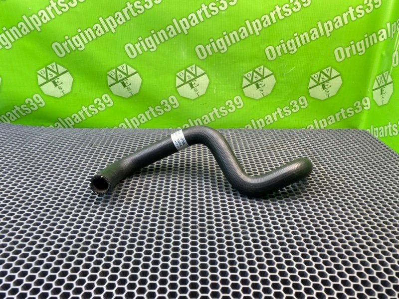 Трубка Гур, 2600 рублей, Калининград