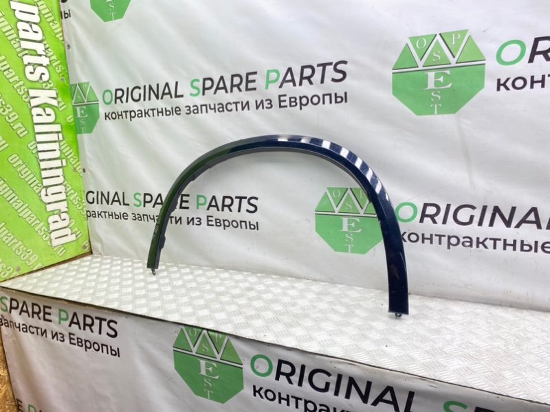 Молдинг крыла, 5700 рублей, Калининград