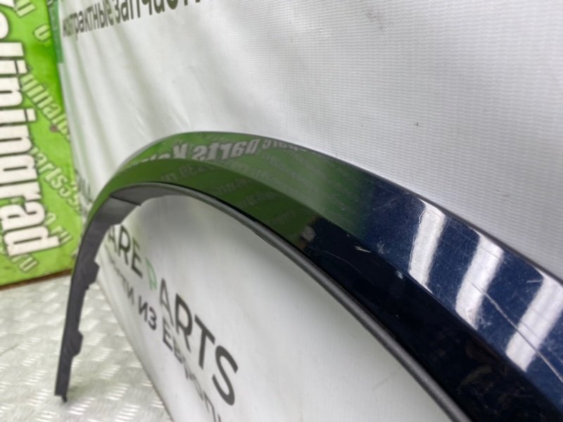 Молдинг крыла, 5700 рублей, Калининград