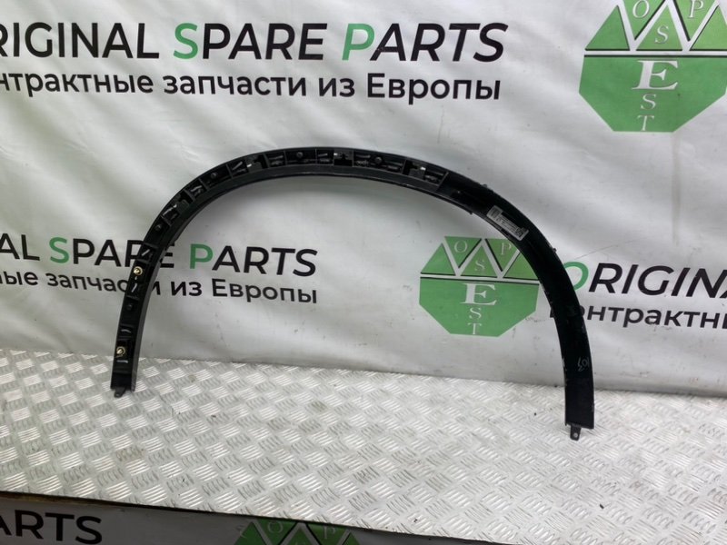 Молдинг крыла, 5700 рублей, Калининград