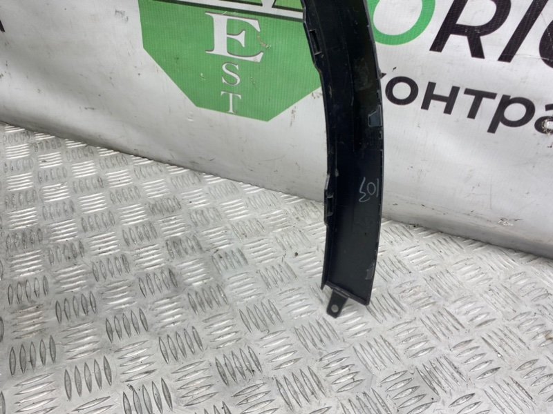 Молдинг крыла, 5700 рублей, Калининград