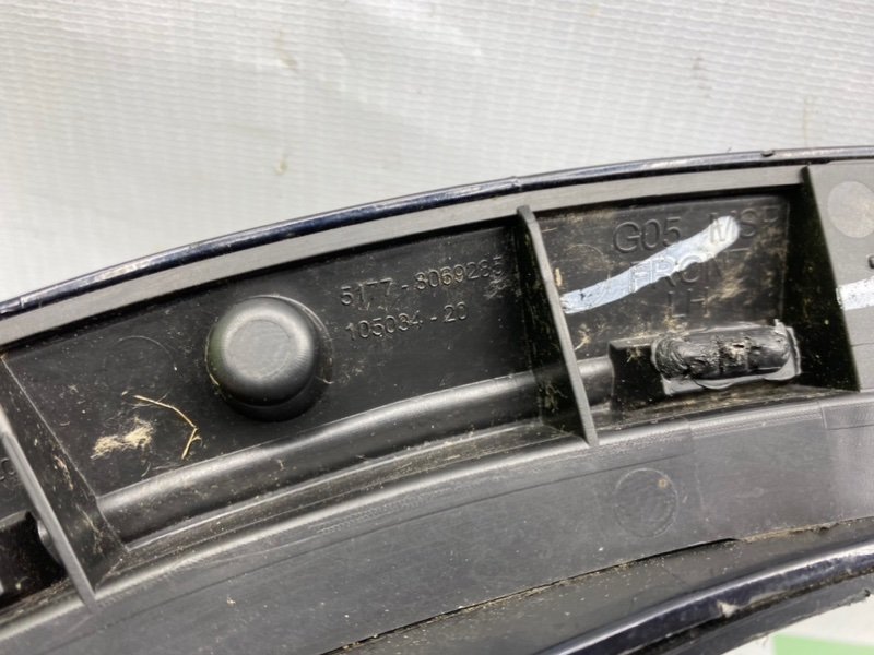 Молдинг крыла, 5700 рублей, Калининград