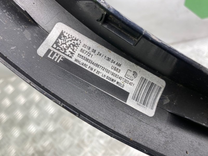 Молдинг крыла, 5700 рублей, Калининград