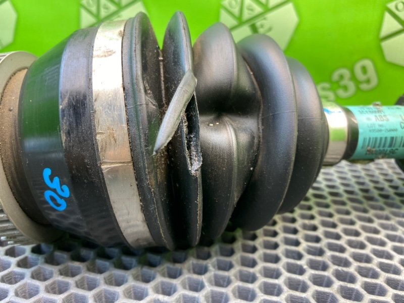 Полуось, 20300 рублей, Калининград