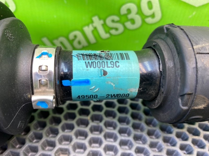 Полуось, 20300 рублей, Калининград