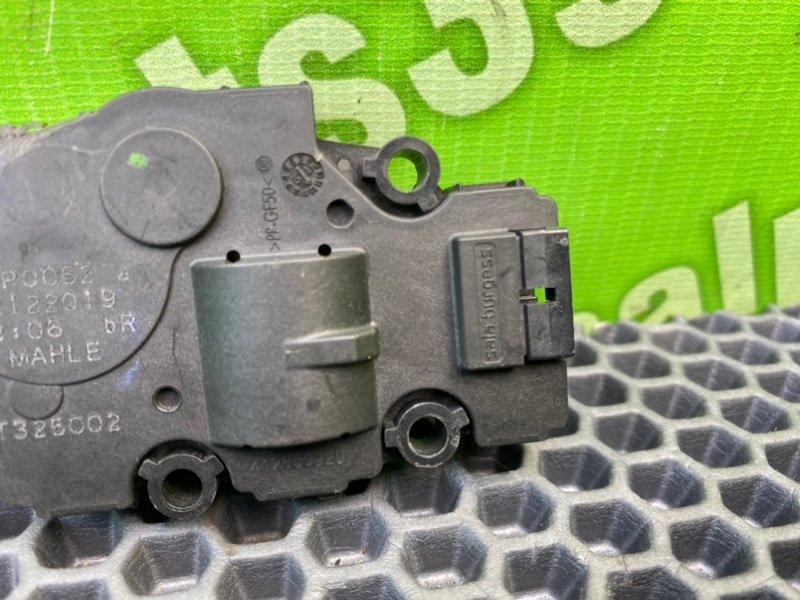 Сервопривод печки, 1600 рублей, Калининград