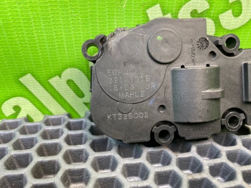 Сервопривод печки, 1600 рублей, Калининград