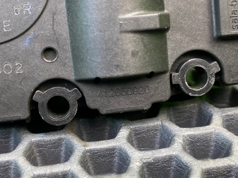 Сервопривод печки, 1600 рублей, Калининград