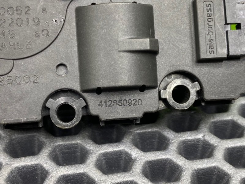 Сервопривод печки, 1600 рублей, Калининград