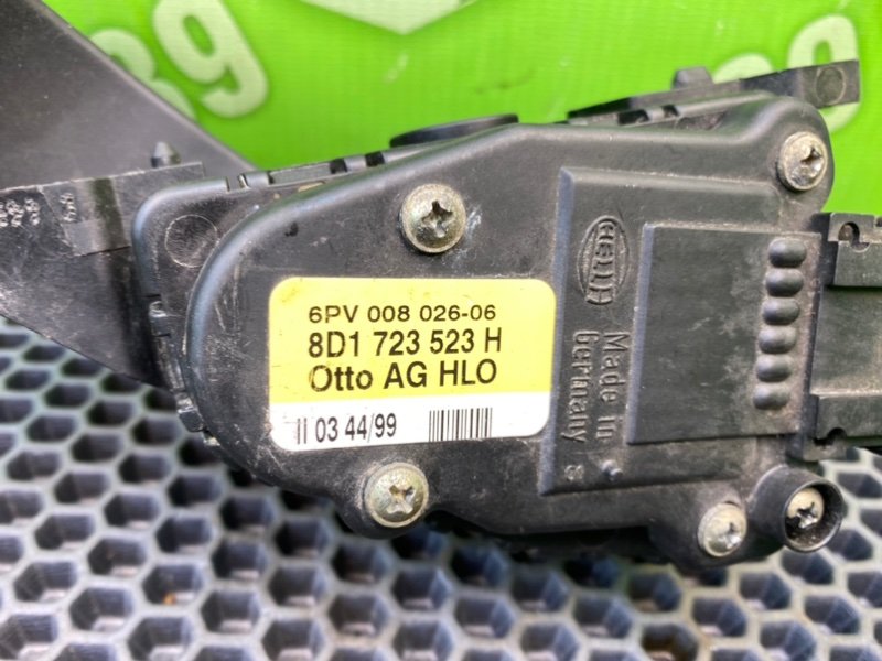 Педаль газа, 1900 рублей, Калининград