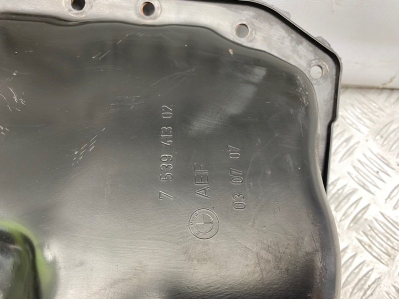 Поддон двигателя, 4600 рублей, Калининград