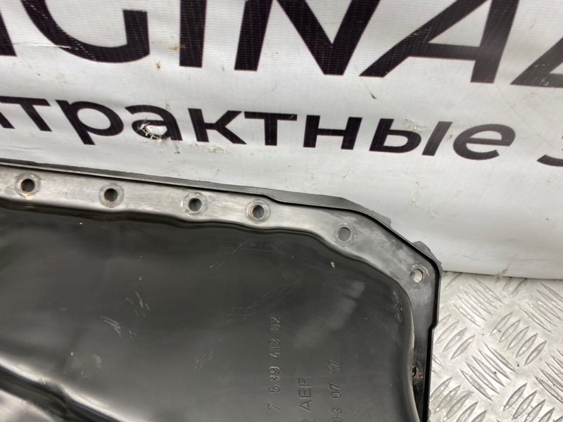 Поддон двигателя, 4600 рублей, Калининград