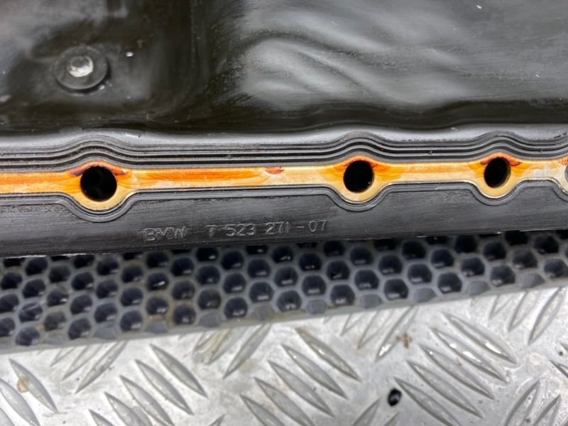 Поддон двигателя, 4600 рублей, Калининград