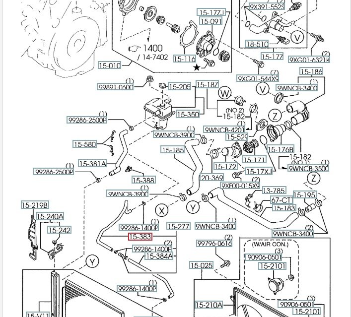 Патрубок системы охлаждения, 600 рублей, Калининград