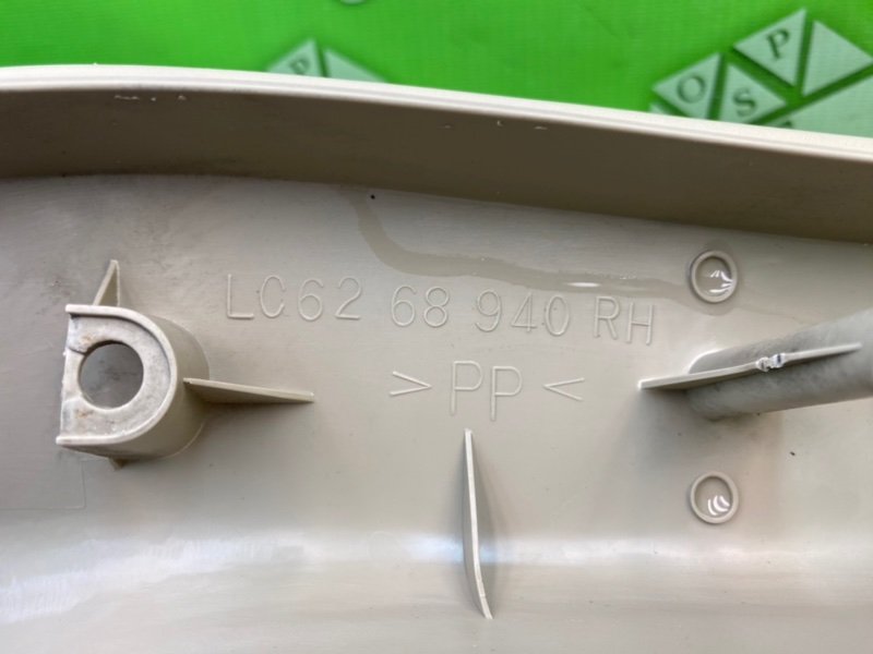 Обшивка багажника, 500 рублей, Калининград