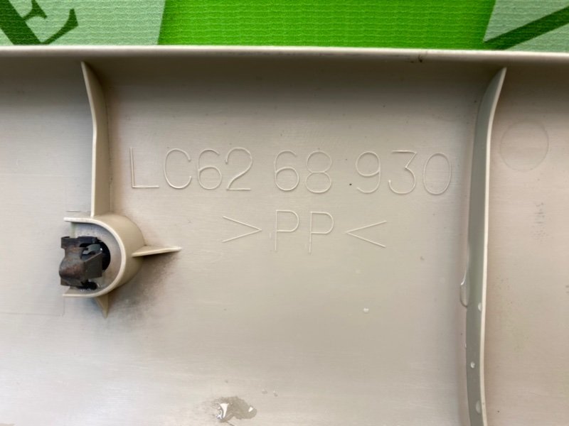 Обшивка багажника, 1000 рублей, Калининград