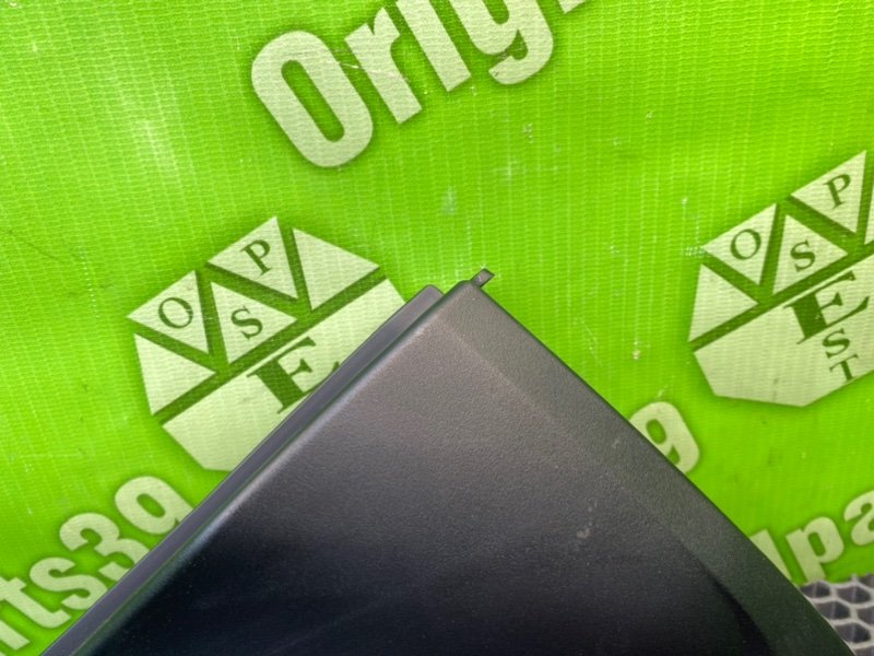 Накладка, 1400 рублей, Калининград