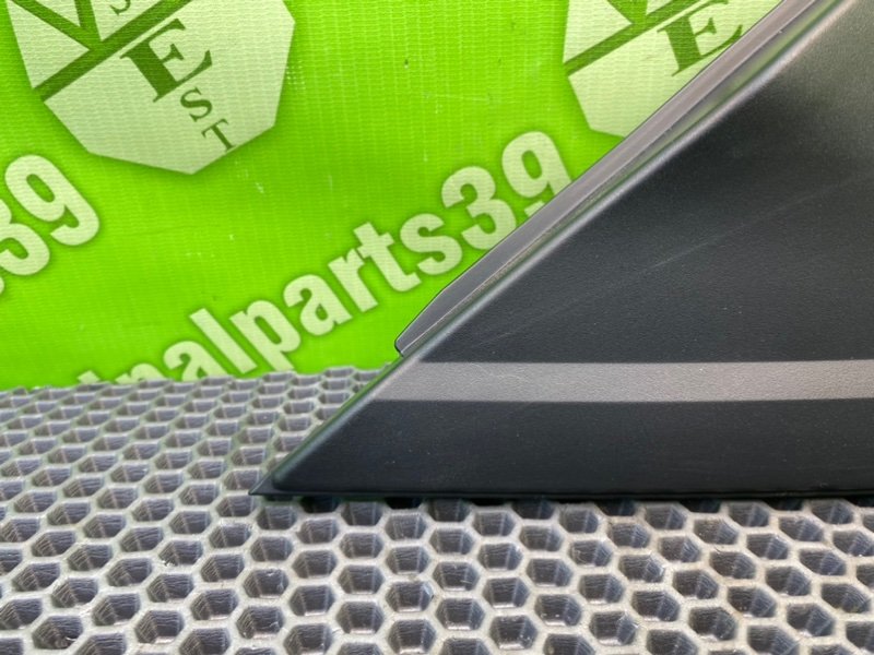 Накладка, 1400 рублей, Калининград