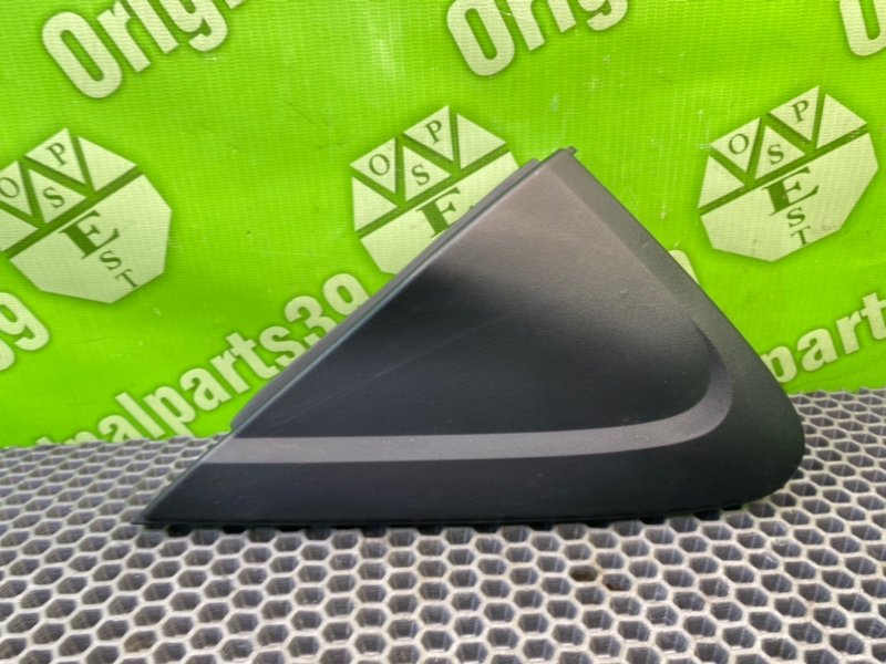 Накладка, 1400 рублей, Калининград