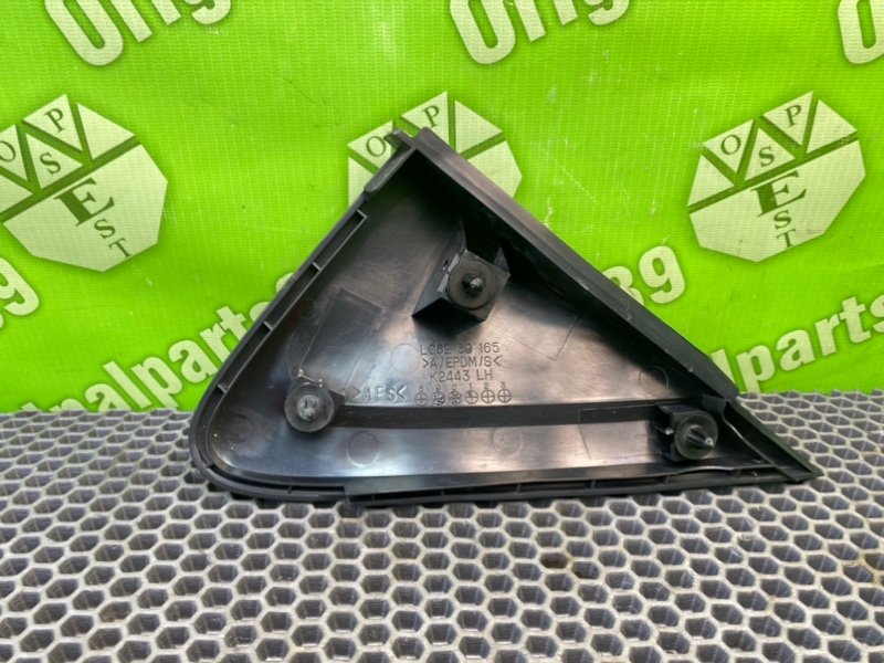 Накладка, 1400 рублей, Калининград