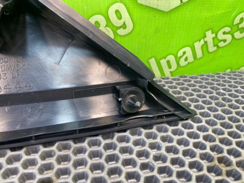 Накладка, 1400 рублей, Калининград