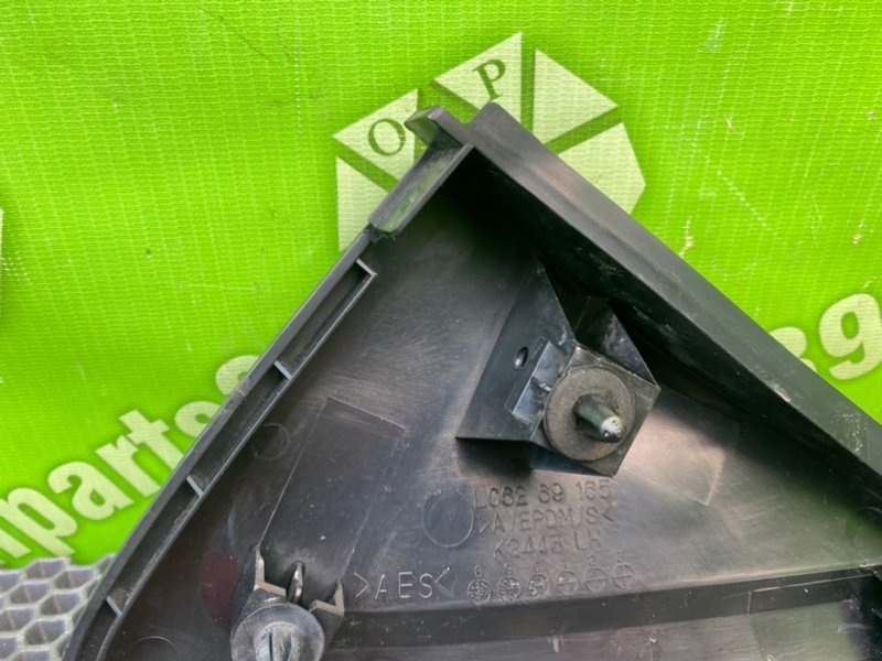 Накладка, 1400 рублей, Калининград