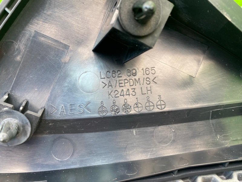 Накладка, 1400 рублей, Калининград